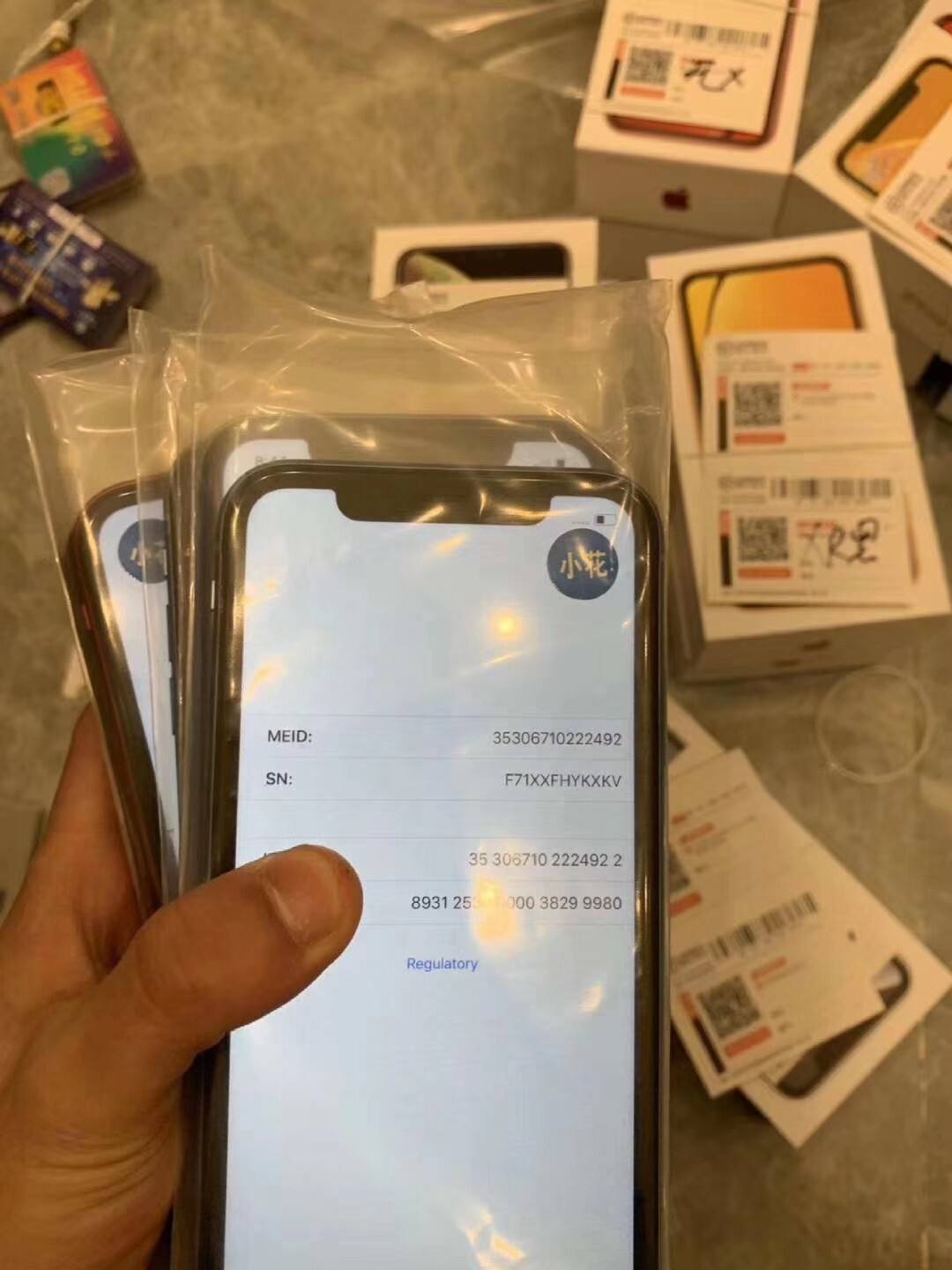 最新苹果手机有锁版苹果8有锁版是什么意思