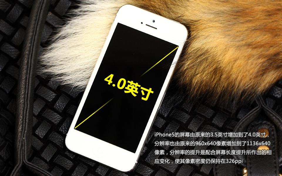 港版苹果手机电信版有什么标识港版iphone5s用电信卡的方法