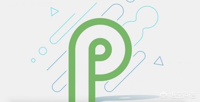 2019年7月的Android补丁修复了哪些内容？
