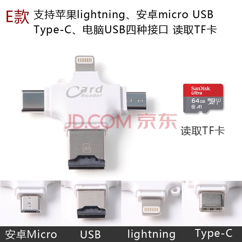 苹果手机怎么更新tf版苹果手机怎么更新通讯录联系人