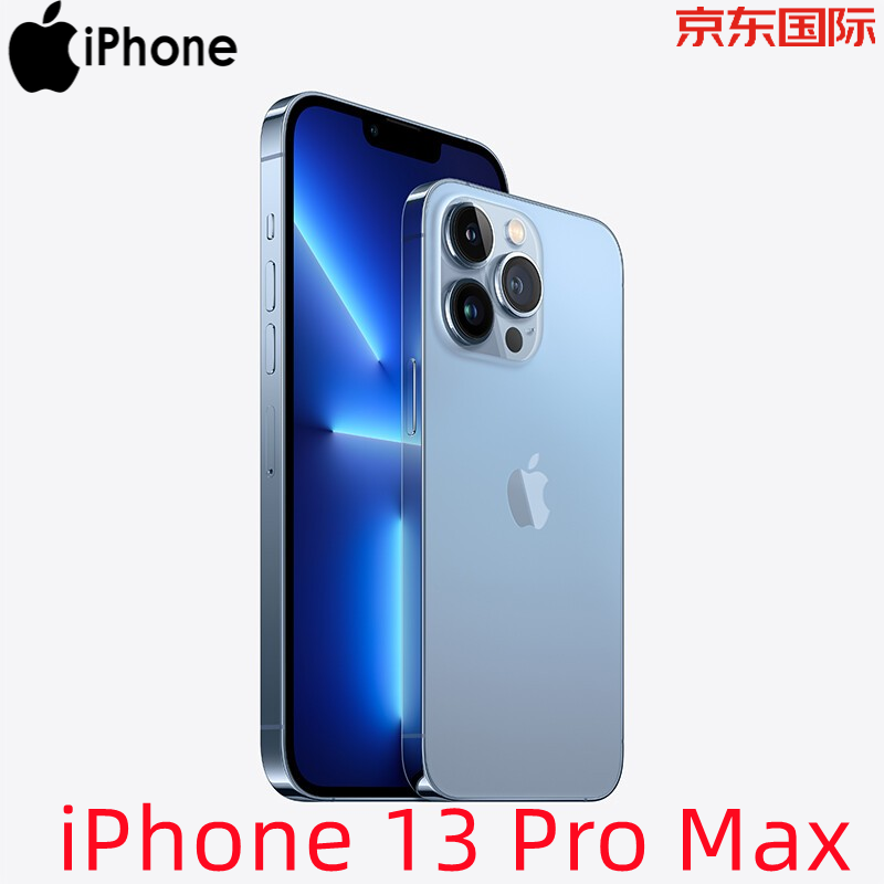 苹果移动版手机改全网通方法苹果移动定制版手机能改全网通吗