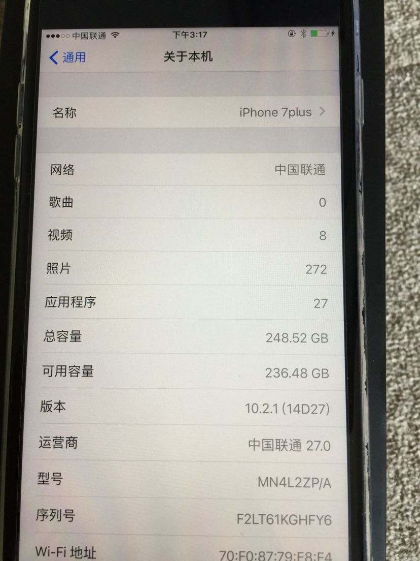 苹果手机港版亚太版苹果手机官网港版价格