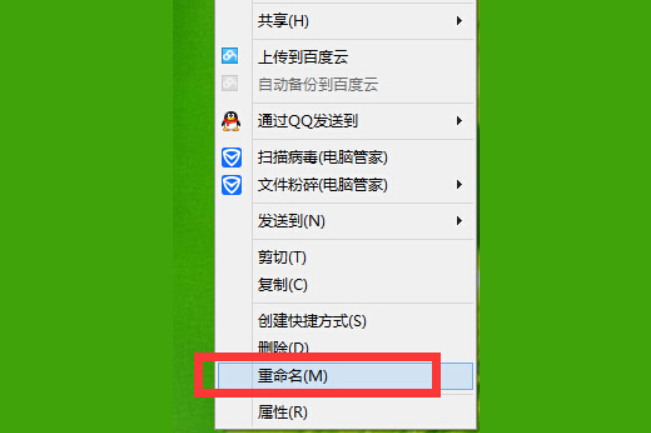 手机上文档怎么重命名浏览器文档怎么编辑