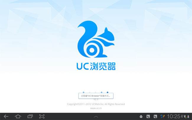 手机自带浏览器下载安装华为浏览器下载安装2021最新版