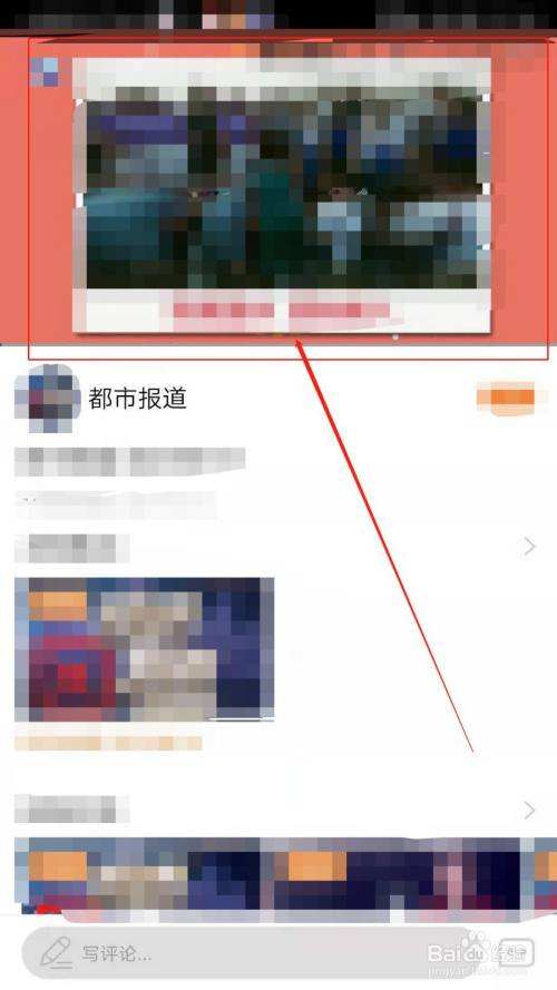 大象新闻下载苹果手机版苹果手机下载海外版钉钉的二维码