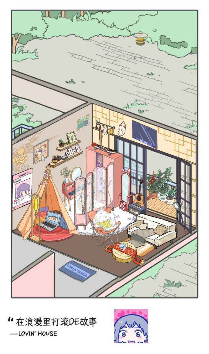 落樱小屋苹果手机版苹果手机助手电脑版下载