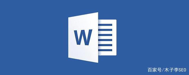 怎么在手机上下载word文档的简单介绍