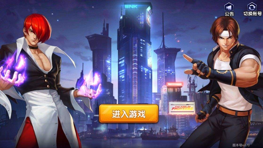 手机单机游戏下载网站推荐电脑单机游戏免费下载网站推荐