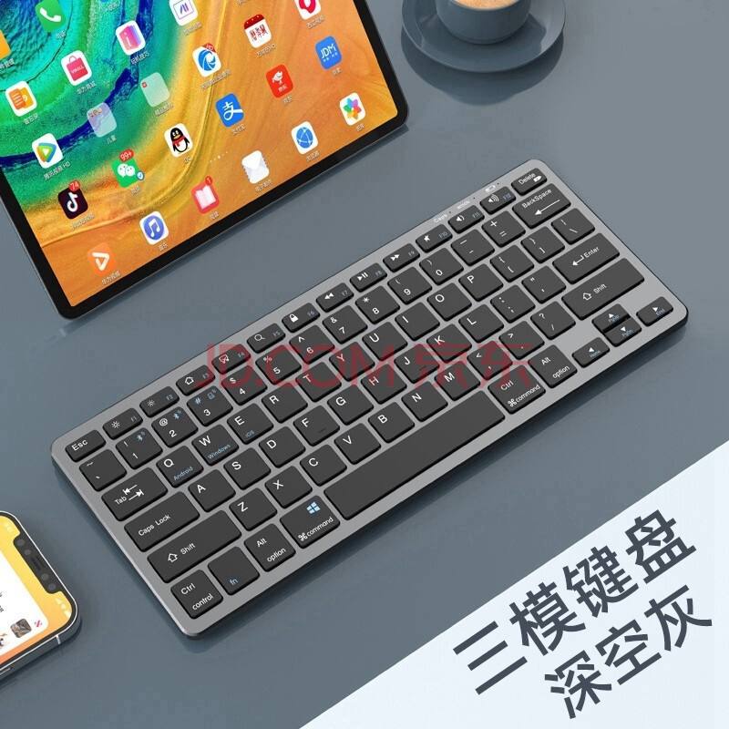 包含华为手机键盘变小侧面空了了的词条