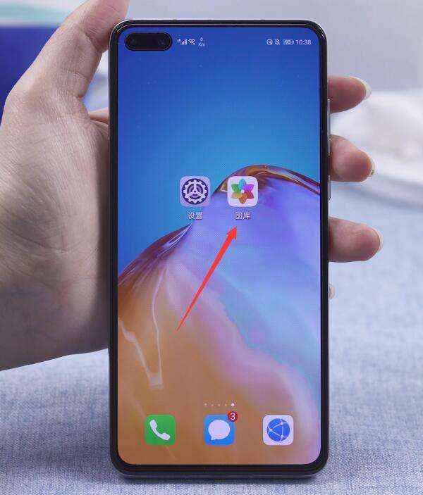 华为手机拍的照片在哪个文件里怎么把华为手机里的照片导入电脑