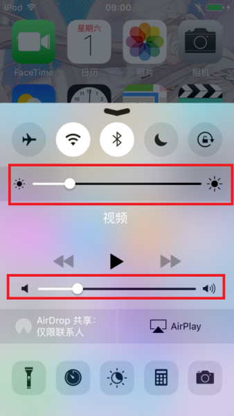 苹果手机媒体没有声音苹果手机如何来电有声音