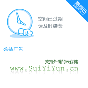 中低端市场新生力量 华为c8650取代iphone4成为一代流行宠物(转载)