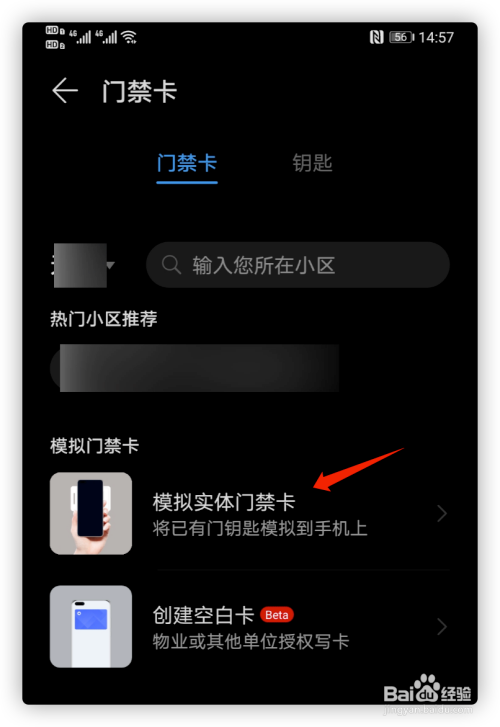 关于华为手机好卡怎么解决的信息