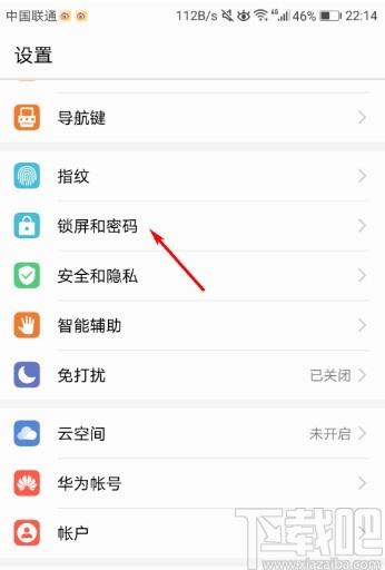 华为手机打不出去华为手机接不到电话但是能打出去