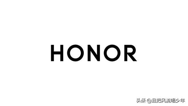 荣耀脱离华为！中国手机行业正面临的历史变局你知道吗？