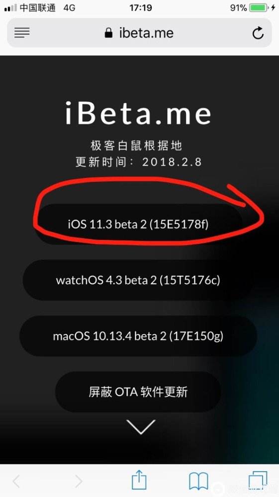 苹果手机怎么安装绝地求生亚洲版的简单介绍