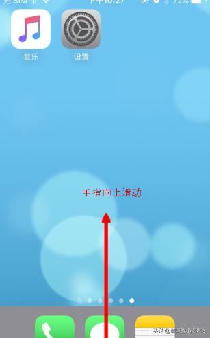 手机投屏电视盒子怎么设置？