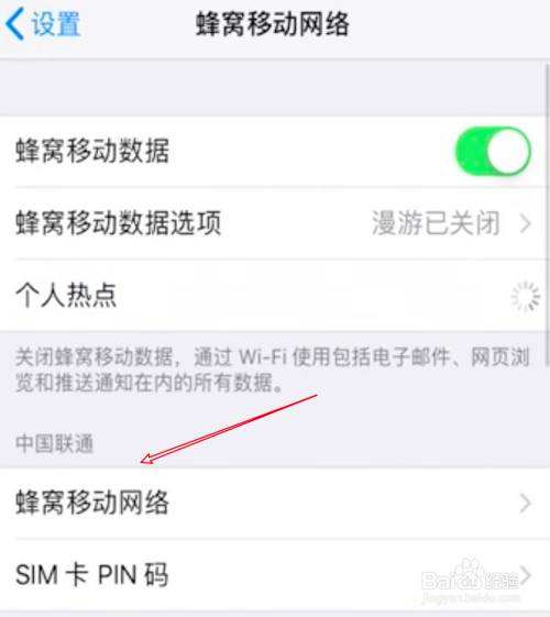 苹果手机联系人导入手机卡怎么把苹果手机联系人导入手机卡