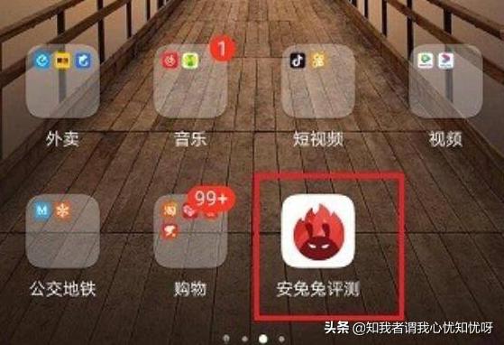 华为怎么查看电池损耗？