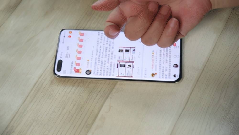 华为手机如何连续截屏华为手机如何长截屏操作方法