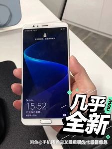 华为手机970多少钱最新华为p30手机价格多少