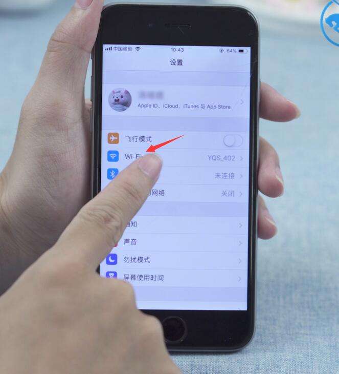 苹果手机wifi连不上苹果手机wifi不适用怎么办