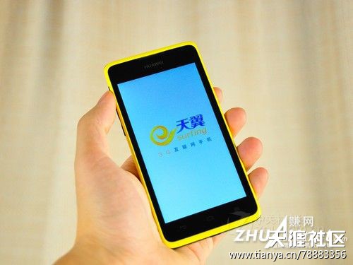 功能健全 华为styleC8813D(转载)