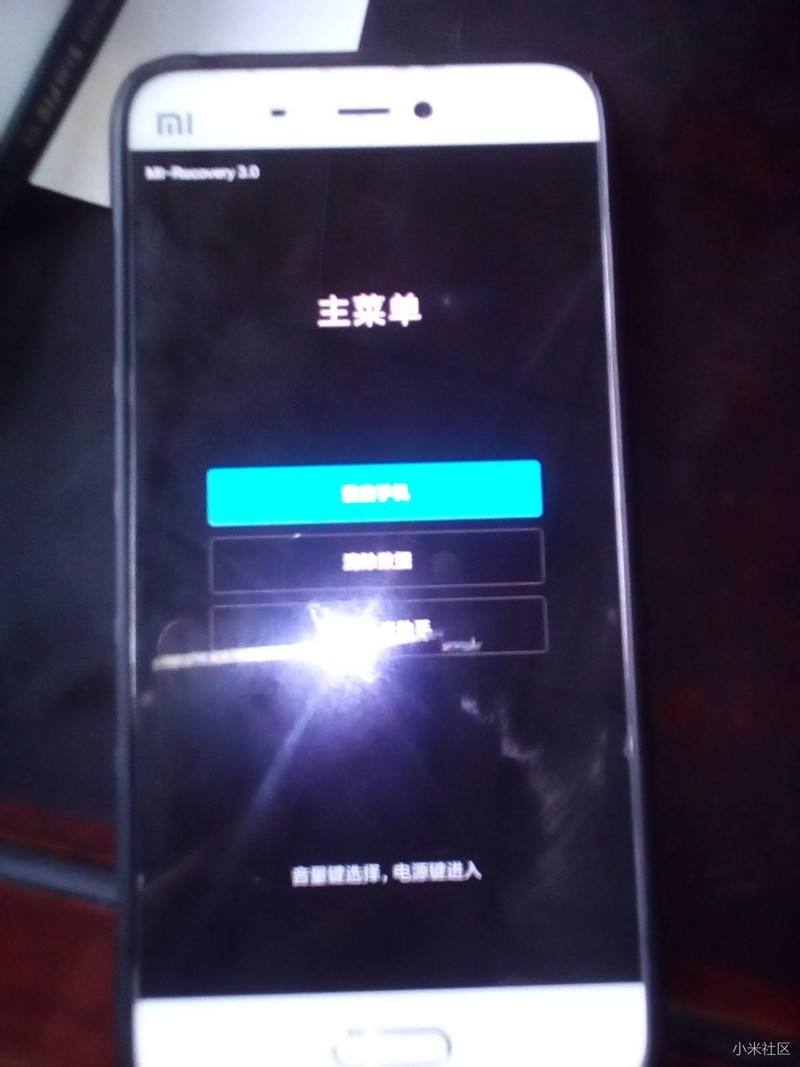 包含华为手机recovery模式怎么进入的词条