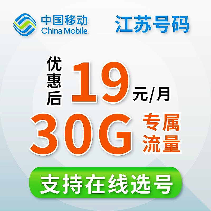 无线常州下载手机版常州茶苑游戏大厅官方下载