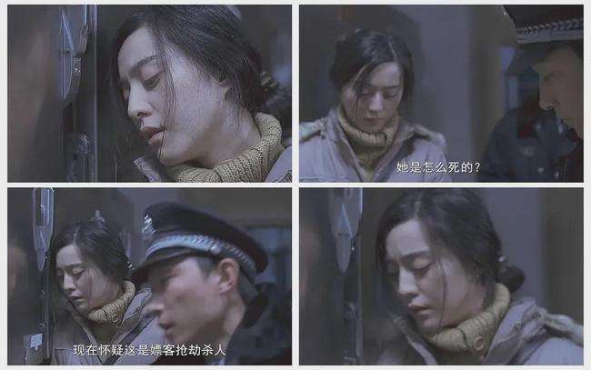 苹果范冰冰版电影苹果电影范冰冰苹果