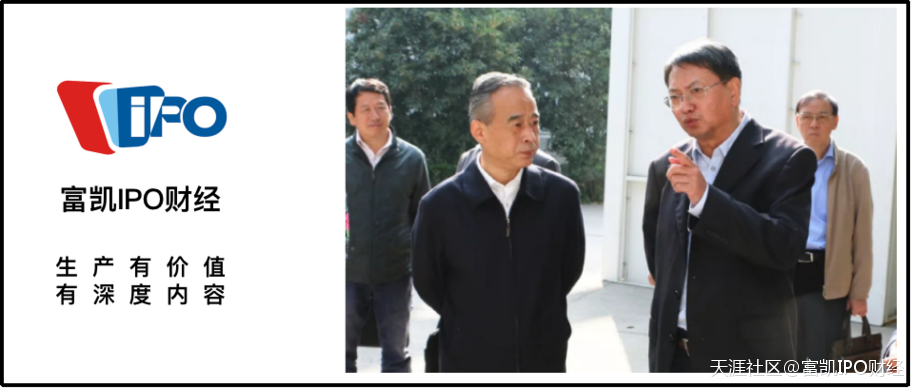 华骐环保销售全靠向外掏钱，遭保荐机构国元证券“摘桃”