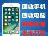 华为手机回收地址华为手机回收站文件夹