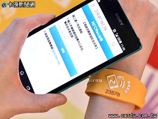 华为kfc手机限量kfc网络用语什么意思