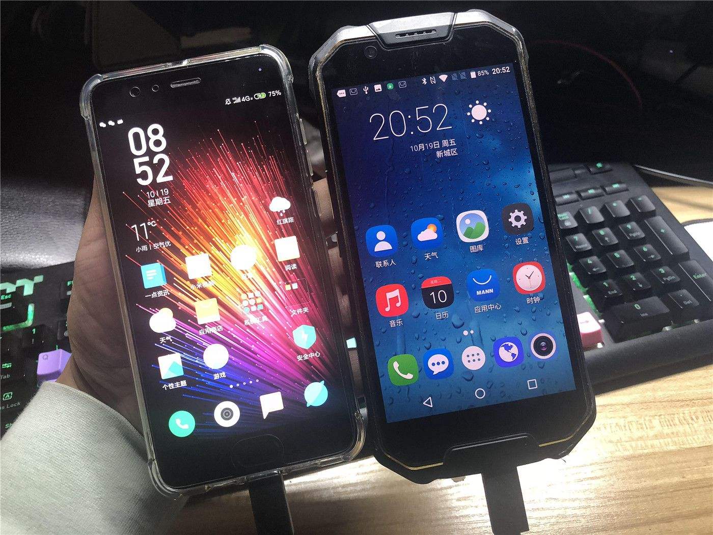 华为手机测试部门华为手机测试屏幕代码