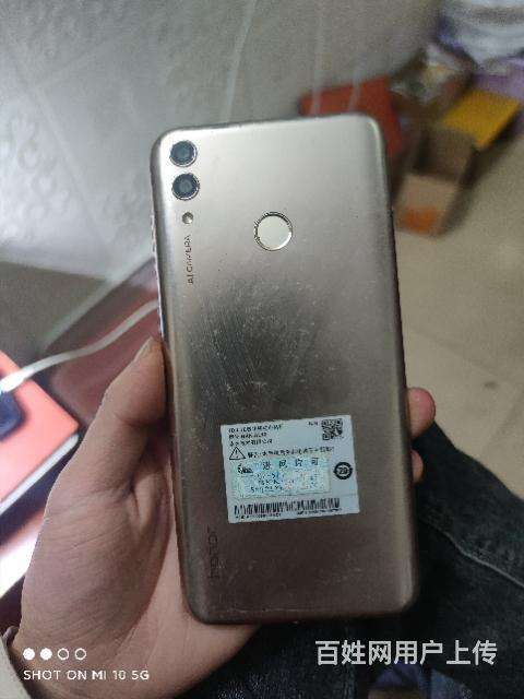华为手机南宁华为在南宁拿地