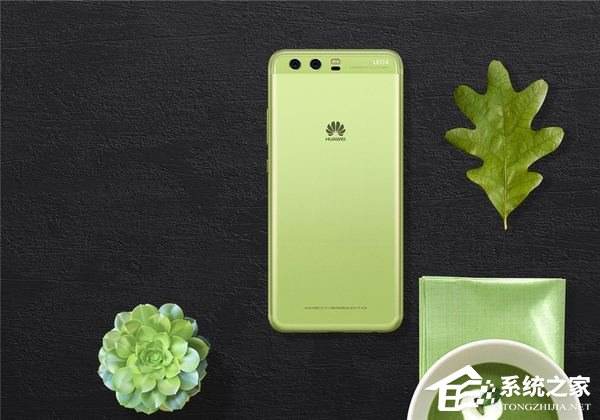 查找我的手机华为p10华为p10plus上市价格