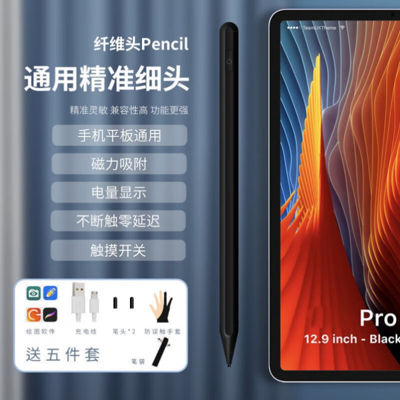 华为手机怎么解除误触捡到的华为手机怎么解除激活锁