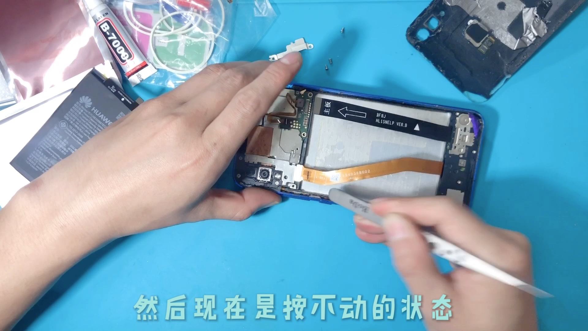 华为辨别翻新手机华为翻新手机是真的吗