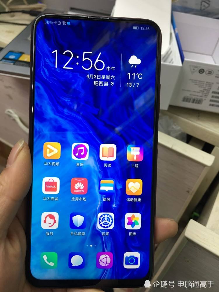 华为手机屏幕灵敏测试华为如何测试屏幕灵敏度