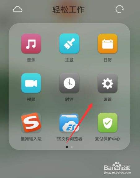 华为手机如何快速静音华为手机的静音模式在哪