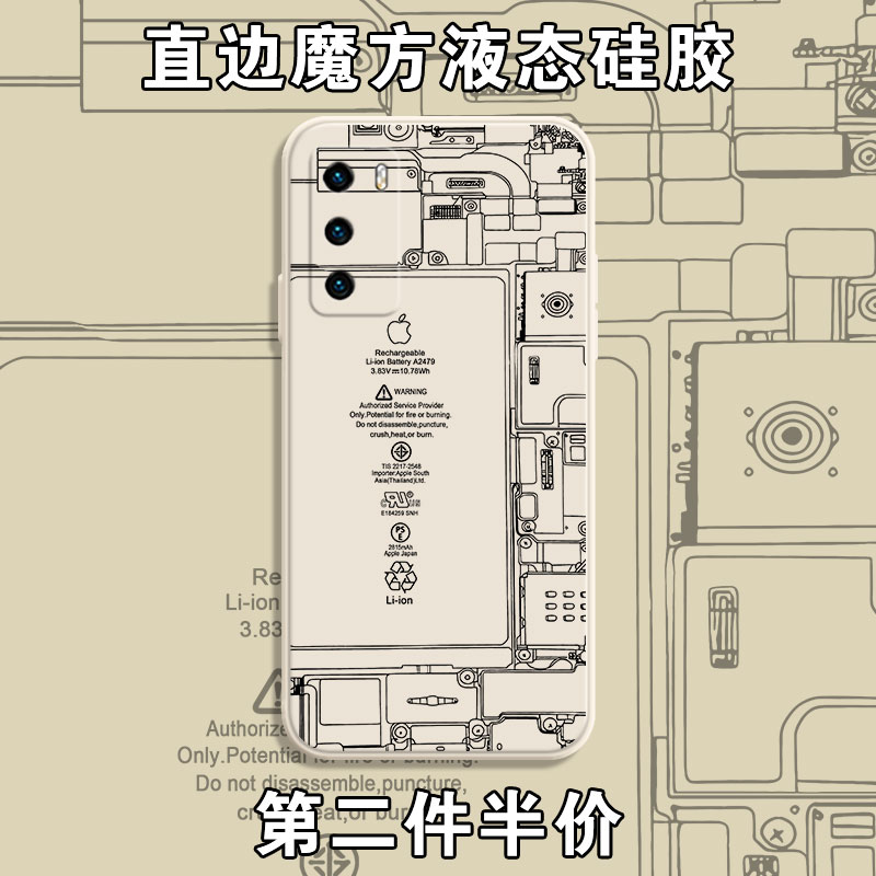 华为手机伪装定位吗无需对方同意定位手机