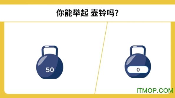 easyclick安卓版下载安卓模拟器电脑版官方下载win10