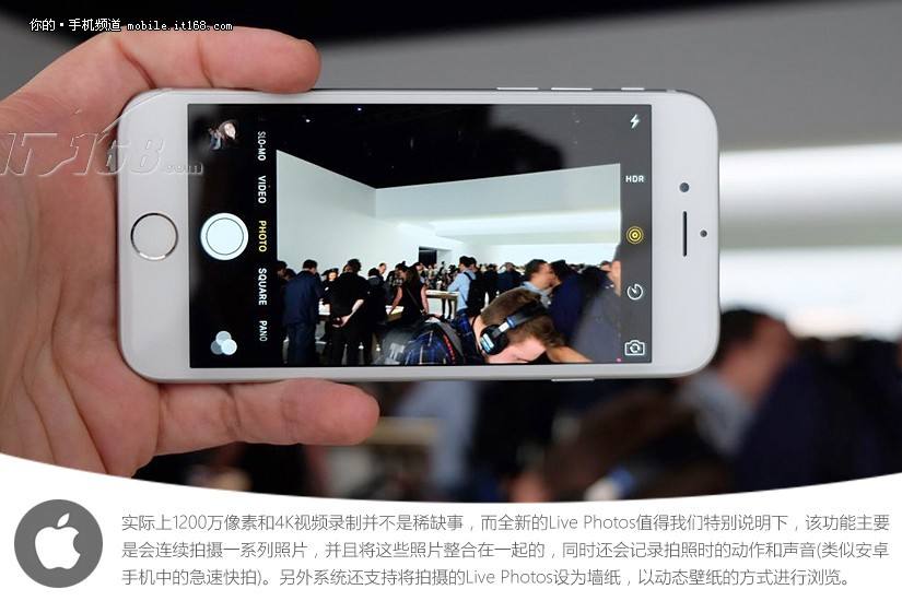 苹果七双网版和公开版苹果手机公开版和官方版有什么区别