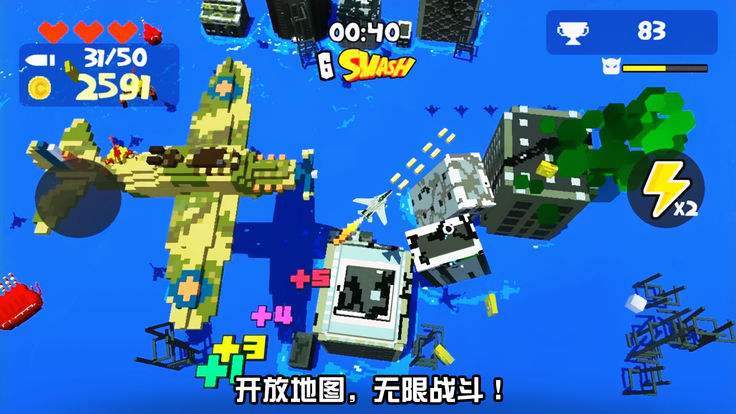 aerox安卓版安卓模拟器绿色免安装便携版