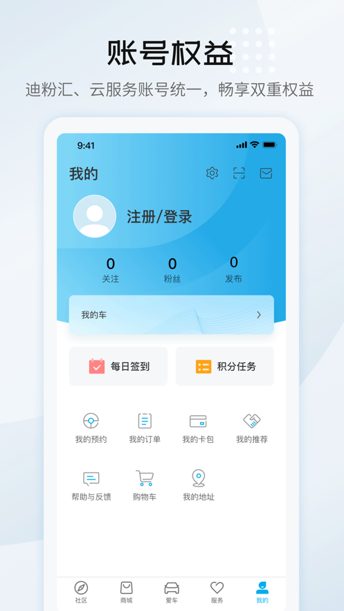 宣元app苹果版朋友局app苹果版下载