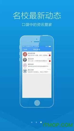 客户端校检客户端不支持校验