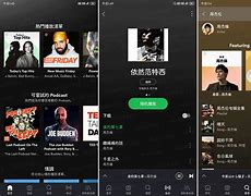 安卓版音乐制作原创音乐app软件