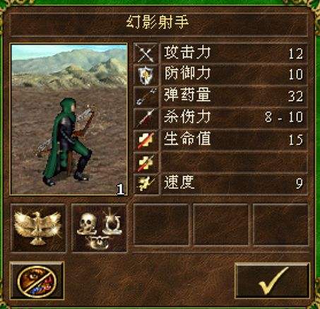 幻影弓手手机版幻影忍者游戏手机版