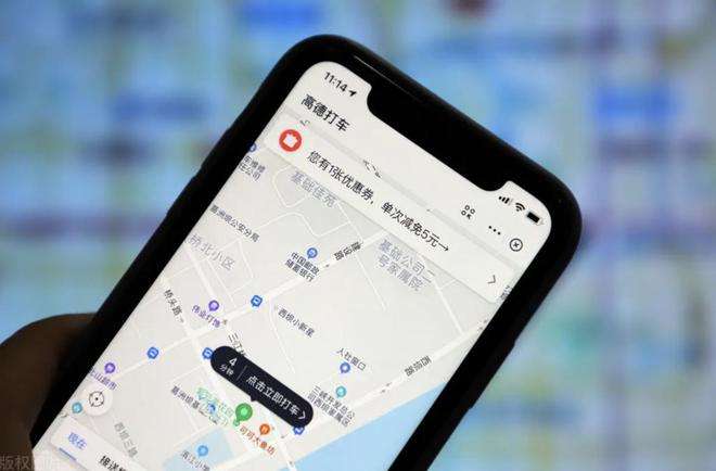 首汽约车微信客户端电脑微信客户端官方下载