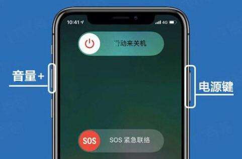 苹果的快捷操作安卓版苹果ios快捷指令大全
